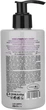 Лосьон для тела Marigold Natural Singapore Парфюмированный 250 мл (5203411042842) - изображение 2