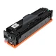 Картридж Vinga CANON 045 Cyan (V-L-C045CA) - изображение 7