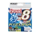 Шнур Owner Kizuna Broad PEx8 300м 0.10мм 4.1кг Multi Color - изображение 2