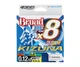 Шнур Owner Kizuna Broad PEx8 300м 0.12мм 5.4кг Multi Color - изображение 2