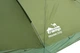 Палатка Tramp Mountain 3 (v2) green UTRT-023 - изображение 6