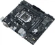 Материнская плата Asus Prime H410M-R-SI (s1200, Intel H410, PCI-Ex16) - изображение 3