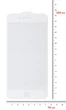 Защитное стекло BeCover для Apple iPhone 7 Plus/8 Plus 3D White - изображение 3
