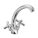 Смеситель для умывальника Haiba Dominox 272 (HB0080) - изображение 1