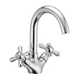 Смеситель для умывальника Haiba DOMINOX 274 (HB0087) - изображение 1