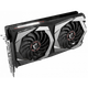 Видеокарта MSI PCI_Ex GeForce GTX 1650 Super Gaming X 4GB GDDR6 (128bit) - изображение 4