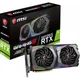 Видеокарта MSI PCI_Ex GeForce RTX 2070 Gaming Z 8GB GDDR6 (256bit) - изображение 1