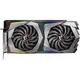 Видеокарта MSI PCI_Ex GeForce RTX 2070 Gaming Z 8GB GDDR6 (256bit) - изображение 7
