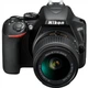 Цифровий фотоапарат Nikon D3500 kit (18_55mm + 70_300mm) - зображення 3