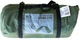 Палатка Tramp Sarma 2 (v2) green UTRT-030 - изображение 8