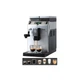 Кофемашина Saeco Lirika Plus Серая (MAC205) Б/У - зображення 3