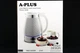 Электрочайник керамический 2.0 л A-Plus AP-2147 - изображение 2