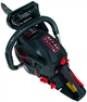 Цепная пила Vitals Master BKZ 3816j Black Edition (90375) - изображение 5