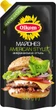 Упаковка майонезу Olkom American Style 53% 360 г х 18 шт (4820003148310) - зображення 2