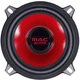Автоакустика Mac Audio APM Fire 2.13 - изображение 2
