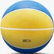 М'яч баскетбольний Wilson CLUTCH 285 розмір 6 гумовий жовто-синій (WTB14198XB06) - зображення 3