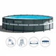 Бассейн каркасный INTEX 28332/26332/26330, круглый, 549х132 см с фильтр-насосом грубой очистки (220-240V), лестницей, подстилкой - изображение 2