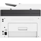 Багатофункціональний пристрій HP Color LJ M179fnw (4ZB97A) - зображення 3