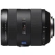 Объектив Sony 24-70mm f/2.8 SSM Carl Zeiss II DSLR/SLT (SAL2470Z2.SYX) - изображение 1