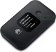 3G/4G Wi-Fi роутер Huawei E5577 + (2 GSM антенны) для всех мобильных операторов - изображение 3
