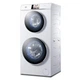 Стиральная машина Haier HWD120-B1558U - изображение 1