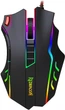 Мышь Redragon Titanoboa 2 Chroma RGB IR USB Black (78346) - изображение 1
