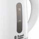 Електрочайник Russell Hobbs 23840-70 Travel (6434557) - изображение 4