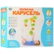 Карусель на дитяче ліжечко Happy Baby 818k з підвісними іграшками - зображення 2