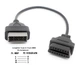 Переходник OBD2 16pin на 14 pin для автомобилей Nissan до 2002 года - изображение 3