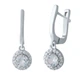 Серебряная подвеска с топазом 0.813ct (2018841) - изображение 1