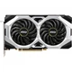 Відеокарта MSI RTX 2060 6Gb Ventus 6G (RTX 2060 VENTUS 6G) (GDDR6, 192 bit, PCI-E 3.0 x16) - зображення 4