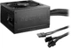 Блок живлення be quiet! System Power 9 600W CM (BN302) - зображення 1