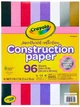 Кольоровий папір Crayola 96 аркушів, 8 кольорів - зображення 3
