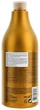 Кондиціонер для всіх типів волосся L'oreal Professionnel Mythic Oil 750 мл - зображення 2