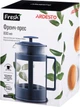 Френч-пресс Ardesto Fresh Blue 800 мл (AR1008BEF) - изображение 3