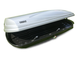 Автомобильный бокс Thule Atlantis XXL (900) Silver б.у - изображение 3