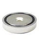 Поисковый неодимовый магнит PME- D90 (400кг) Ningbo Longshen (1017604323) - изображение 6