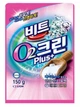 Кислородный отбеливатель Lion Clean Plus, мягкая упаковка, 150 гр - изображение 1