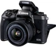 Фотоаппарат Canon EOS M5 kit (15-45mm) IS STM - изображение 2