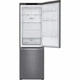 Холодильник LG GA-B459SLCM - изображение 8