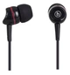 Наушники Hapollo EP-2020 Black - изображение 1