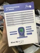 Бесконтактный инфракрасный термометр Non-contact для детей (бело-сиреневый) - изображение 5