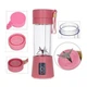 Блендер чашка Розовый Juice Cup Fruits USB - зображення 3