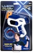 Игрушечное оружие Silverlit Lazer M.A.D. Black Ops (мини-бластер, мишень) (LM-86861) - изображение 11