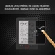 Защитное стекло Airon для электронной книги AirBook City Base глянцевое (4822352780008) - изображение 7