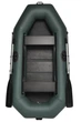 Лодка Grif boat G-250 PS - изображение 1
