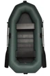 Лодка PROFI P-245 - изображение 1