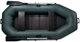 Лодка Grif boat G-250 - изображение 1