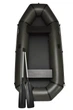 Лодка Grif boat GH-270 - изображение 1