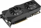 Видеокарта GF RTX 2060 Super 8GB GDDR6 Dual Evo V2 Asus (DUAL-RTX2060S-8G-EVO-V2) - изображение 2